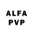 APVP мука Raul Yanez