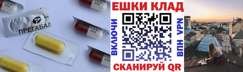 ЭКСТАЗИ DUBAI  Яхрома 