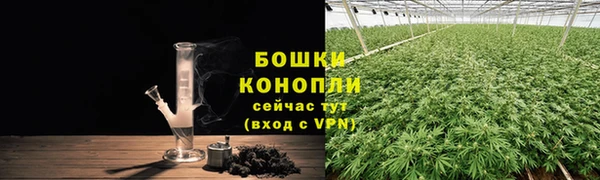 мдма Лиски
