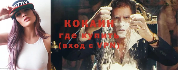 мдма Лиски