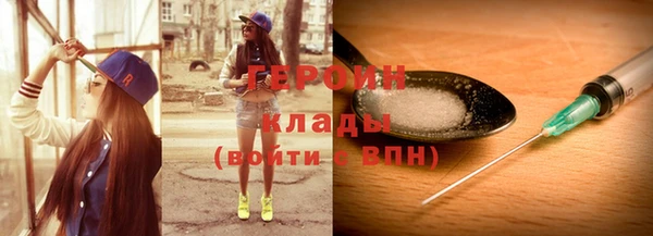 кокс Липки