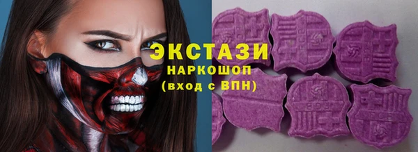 кокс Липки