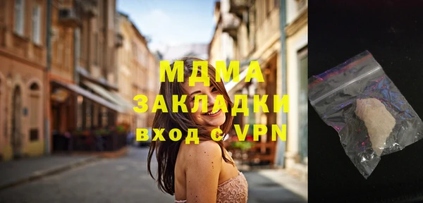 кокс Липки