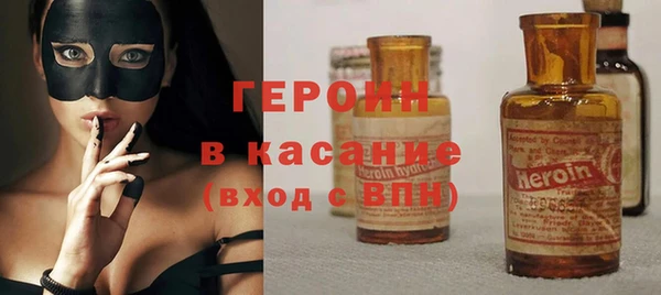 кокаин премиум Лихославль