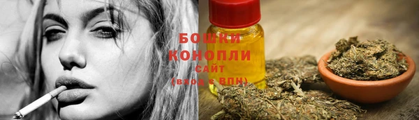 мдма Лиски