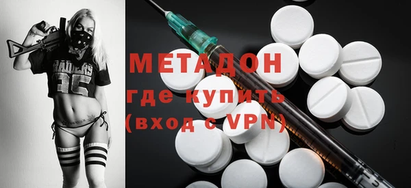 кокс Липки