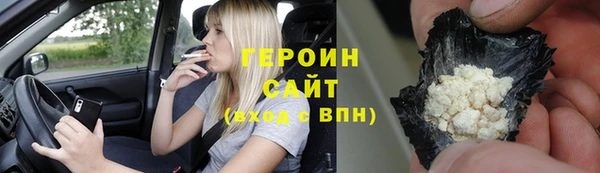 кокс Липки