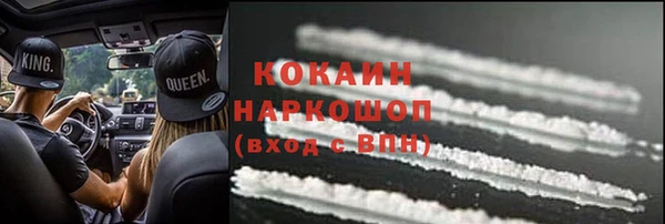 ECSTASY Магас