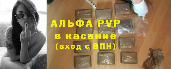кокаин премиум Лихославль