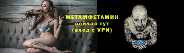 кокс Липки