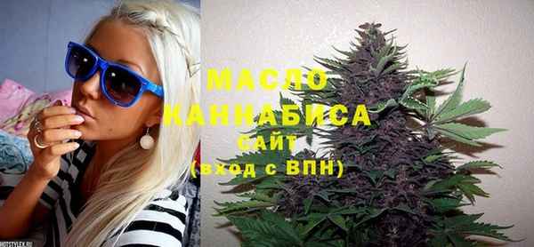 альфа пвп VHQ Липки