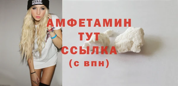 кокс Липки
