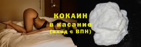 мдма Лиски