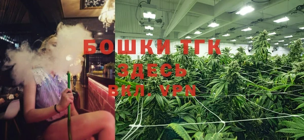 кокаин премиум Лихославль
