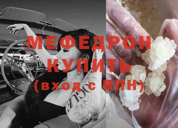 кокс Липки