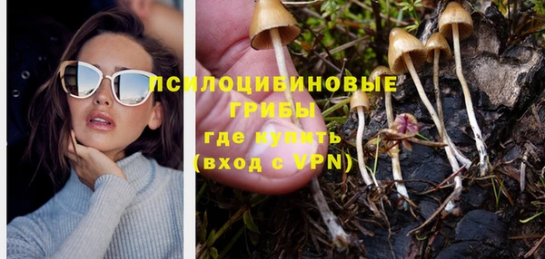 кокаин премиум Лихославль