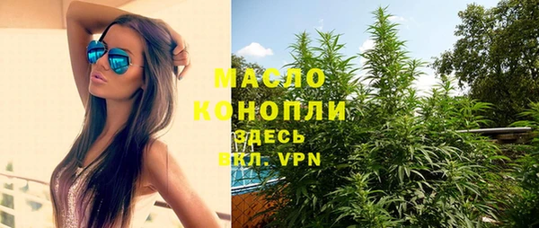 кокс Липки
