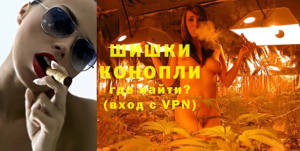 мдма Лиски