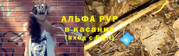 кокс Липки