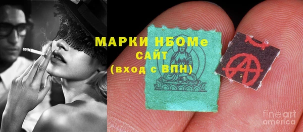 ECSTASY Магас