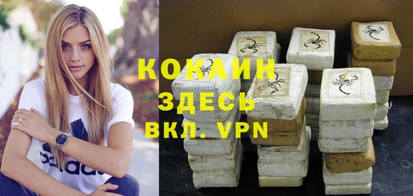 кокс Липки