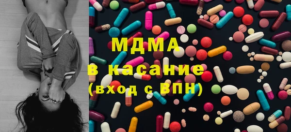 кокаин премиум Лихославль