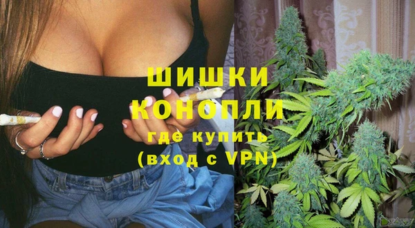 мдма Лиски
